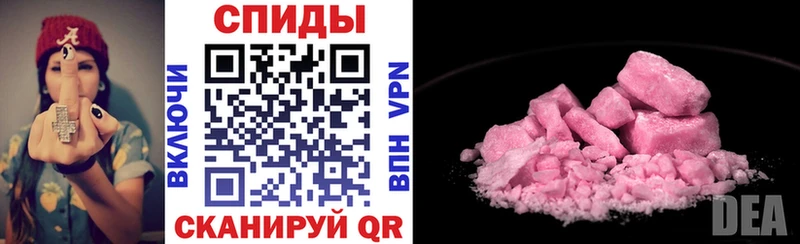 мега маркетплейс Чудово АМФ 97%