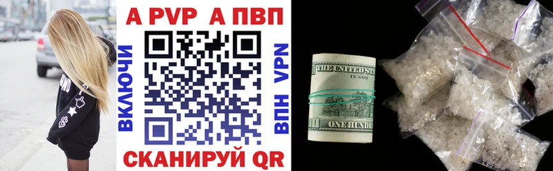 A PVP СК КРИС Чудово