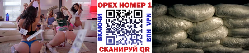 Кокаин Эквадор  Чудово 