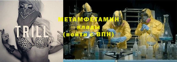 а пвп мука Алексеевка