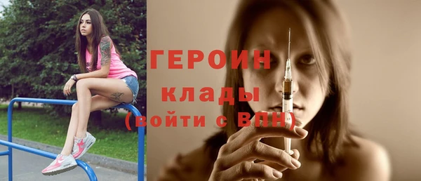 крисы Алексин