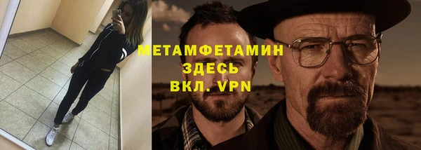 а пвп мука Алексеевка