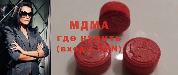 кокаин VHQ Михайловск