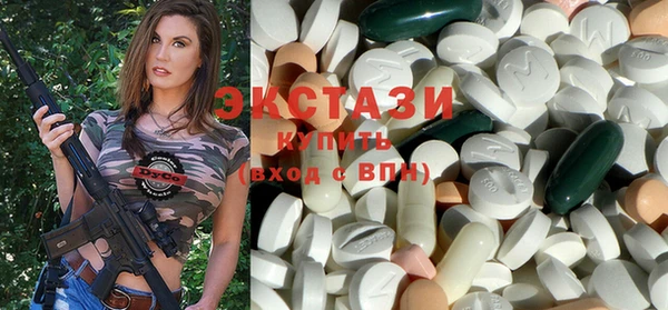 меф VHQ Аркадак