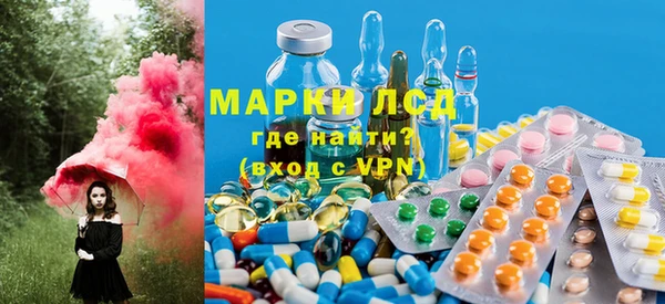 меф VHQ Аркадак