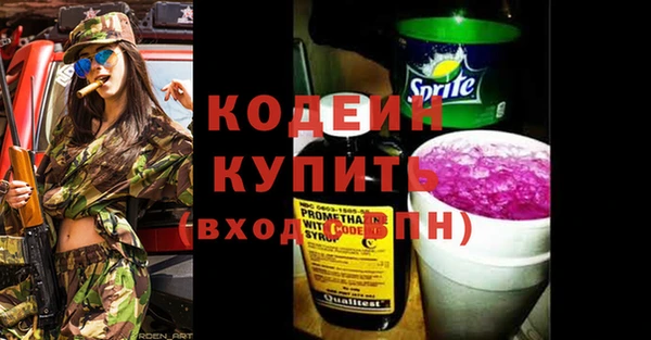 меф VHQ Аркадак