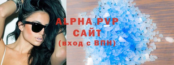 кокаин Арсеньев