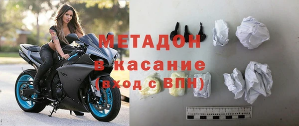 а пвп мука Алексеевка