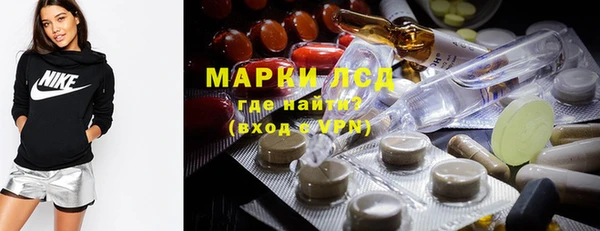 кокс Михайловка