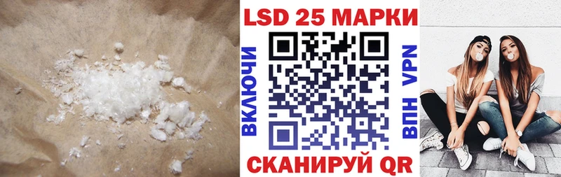 ЛСД экстази ecstasy  даркнет сайт  kraken как войти  мориарти формула  Чудово 