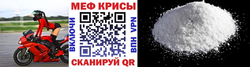 это какой сайт  Чудово  МЯУ-МЯУ 4 MMC 